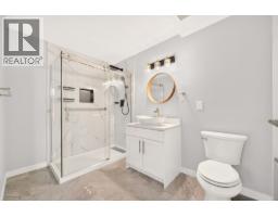 1237 Durant Drive, Coquitlam, BC V3B6Y4 Photo 18