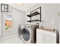 1237 Durant Drive, Coquitlam, BC V3B6Y4 Photo 20