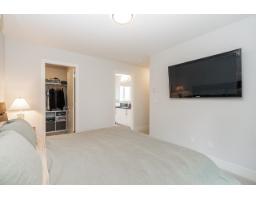 24 2999 151 Street, Surrey, BC V4P0G1 Photo 17