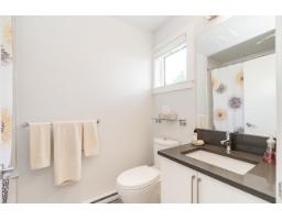 24 2999 151 Street, Surrey, BC V4P0G1 Photo 24