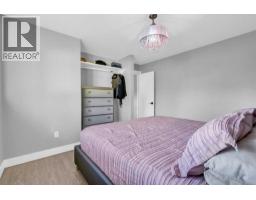 2046 33 Street Se, Calgary, AB T2B0T9 Photo 15
