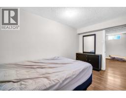 2046 33 Street Se, Calgary, AB T2B0T9 Photo 30
