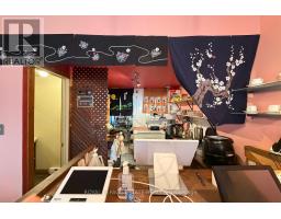 Main - 2231 Danforth Avenue, Toronto, ON M4C1K4 Photo 7