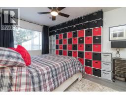 540 Langford St, Victoria, BC V9A3C6 Photo 16
