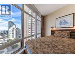 1203 1288 Alberni Street, Vancouver, BC V6E4N5 Photo 24