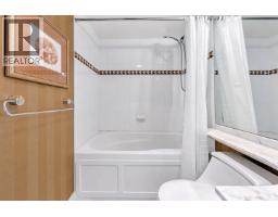 1203 1288 Alberni Street, Vancouver, BC V6E4N5 Photo 26