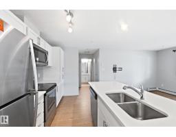 #112 5404 7 Av Sw, Edmonton, AB T6X2K4 Photo 14