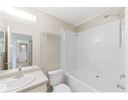 #112 5404 7 Av Sw, Edmonton, AB T6X2K4 Photo 20