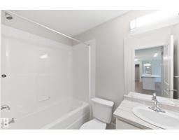 #112 5404 7 Av Sw, Edmonton, AB T6X2K4 Photo 25