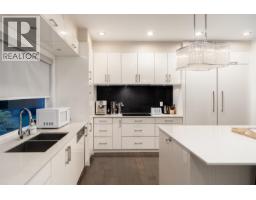 985 Eyremount Drive, West Vancouver, BC V7S2B4 Photo 14