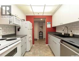 508 525 3rd Avenue N, Saskatoon, SK S7K2J6 Photo 13