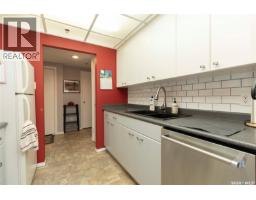 508 525 3rd Avenue N, Saskatoon, SK S7K2J6 Photo 14