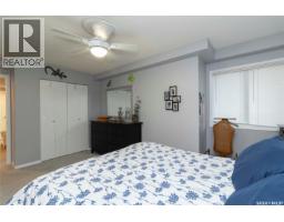 508 525 3rd Avenue N, Saskatoon, SK S7K2J6 Photo 27