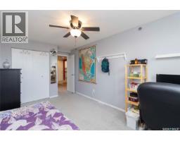 508 525 3rd Avenue N, Saskatoon, SK S7K2J6 Photo 30