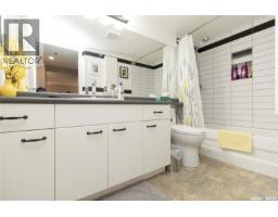 508 525 3rd Avenue N, Saskatoon, SK S7K2J6 Photo 31