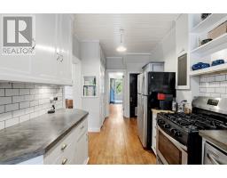 36 Herrick St, Sault Ste  Marie, ON P6A2T6 Photo 18