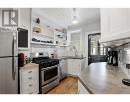 36 Herrick St, Sault Ste  Marie, ON P6A2T6 Photo 16
