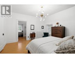 36 Herrick St, Sault Ste  Marie, ON P6A2T6 Photo 25