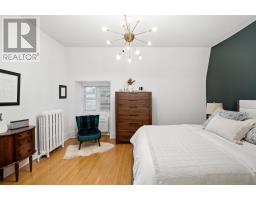 36 Herrick St, Sault Ste  Marie, ON P6A2T6 Photo 24