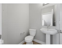 #59 6905 25 Av Sw, Edmonton, AB T6X3B7 Photo 24
