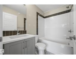 #59 6905 25 Av Sw, Edmonton, AB T6X3B7 Photo 28