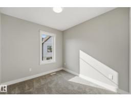 #59 6905 25 Av Sw, Edmonton, AB T6X3B7 Photo 30