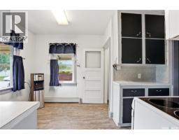 201 P Avenue N, Saskatoon, SK S7L2V6 Photo 11