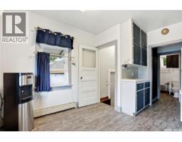 201 P Avenue N, Saskatoon, SK S7L2V6 Photo 13