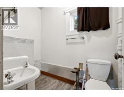 201 P Avenue N, Saskatoon, SK S7L2V6 Photo 14