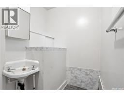201 P Avenue N, Saskatoon, SK S7L2V6 Photo 15