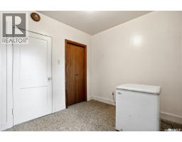 201 P Avenue N, Saskatoon, SK S7L2V6 Photo 16