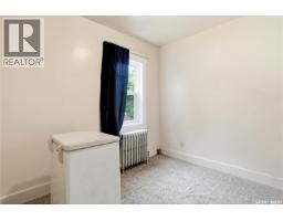 201 P Avenue N, Saskatoon, SK S7L2V6 Photo 17