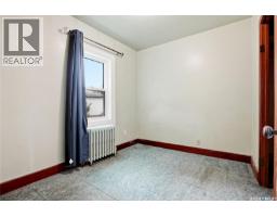 201 P Avenue N, Saskatoon, SK S7L2V6 Photo 18