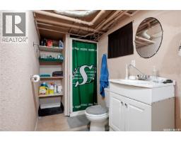201 P Avenue N, Saskatoon, SK S7L2V6 Photo 30