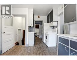 Family room - 201 P Avenue N, Saskatoon, SK S7L2V6 Photo 8