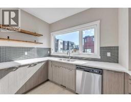903, 218 Sherwood Square NW - photo 10