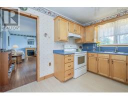 13 Campbells Lane, New Glasgow, NS B2H2H9 Photo 16