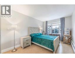 410, 3730 50 Street NW - photo 13