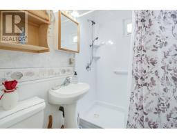 13 Campbells Lane, New Glasgow, NS B2H2H9 Photo 8