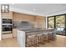 31 Armshore Drive, Armdale, NS B3N1M4 Photo 20
