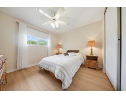 432 Rue Lahaie, Gatineau, QC J8R1J3 Photo 30