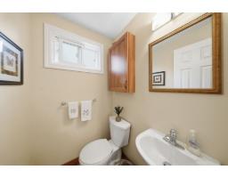 432 Rue Lahaie, Gatineau, QC J8R1J3 Photo 32