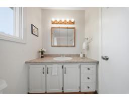 432 Rue Lahaie, Gatineau, QC J8R1J3 Photo 23