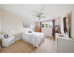 432 Rue Lahaie, Gatineau, QC J8R1J3 Photo 26