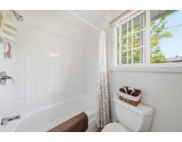 432 Rue Lahaie, Gatineau, QC J8R1J3 Photo 20