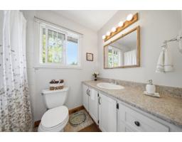 432 Rue Lahaie, Gatineau, QC J8R1J3 Photo 22