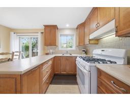 432 Rue Lahaie, Gatineau, QC J8R1J3 Photo 19