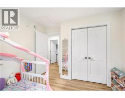 27 Aiden Street, Fredericton, NB E3G0E3 Photo 26