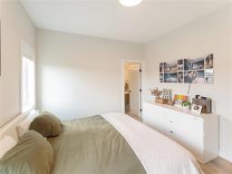 36 Bartman Drive, St Adolphe, MB R5A0B5 Photo 17