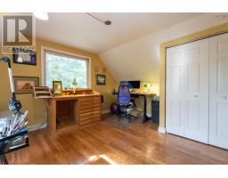 10 Riverfront Court, Mineville, NS B2Z1K2 Photo 17
